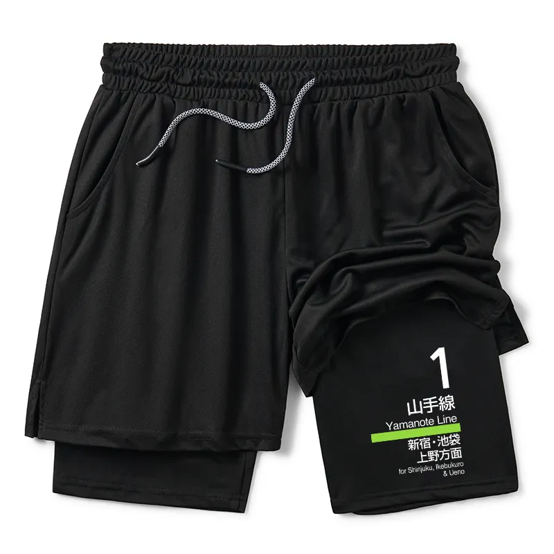 Tokyo-Tiger Yokozuna Sumo Unisex Shorts Sale