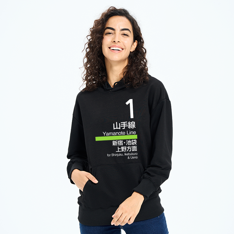 Tokyo-Tiger Tokyo Yamanote Line Platform Sign Classic Hoodie