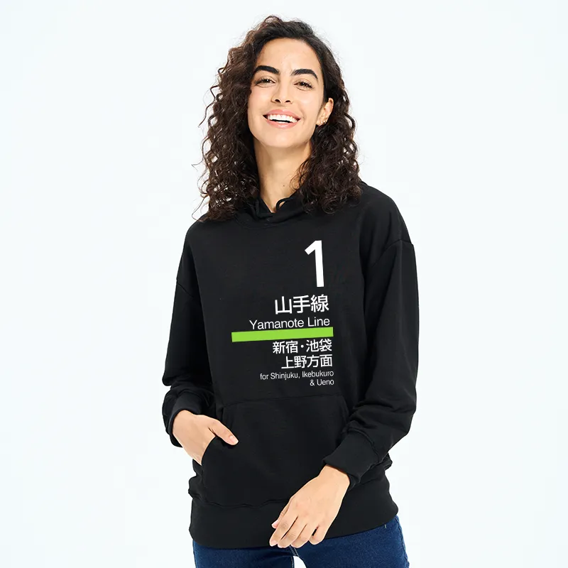 Tokyo-Tiger Tokyo Yamanote Line Platform Sign Classic Hoodie