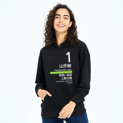 Tokyo-Tiger Tokyo Yamanote Line Platform Sign Classic Hoodie