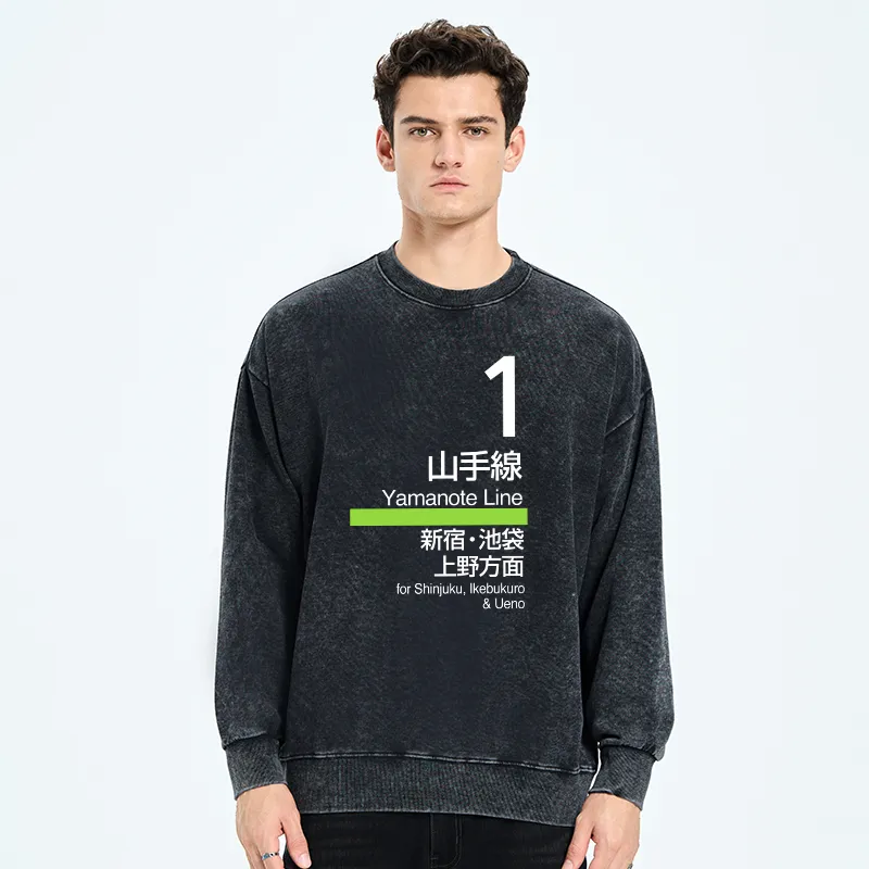 Tokyo-Tiger Tokyo Yamanote Line Platform Sign Washed Sweatshirt