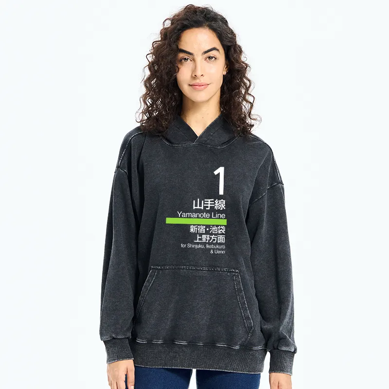 Tokyo-Tiger Tokyo Yamanote Line Platform Sign Washed Hoodie