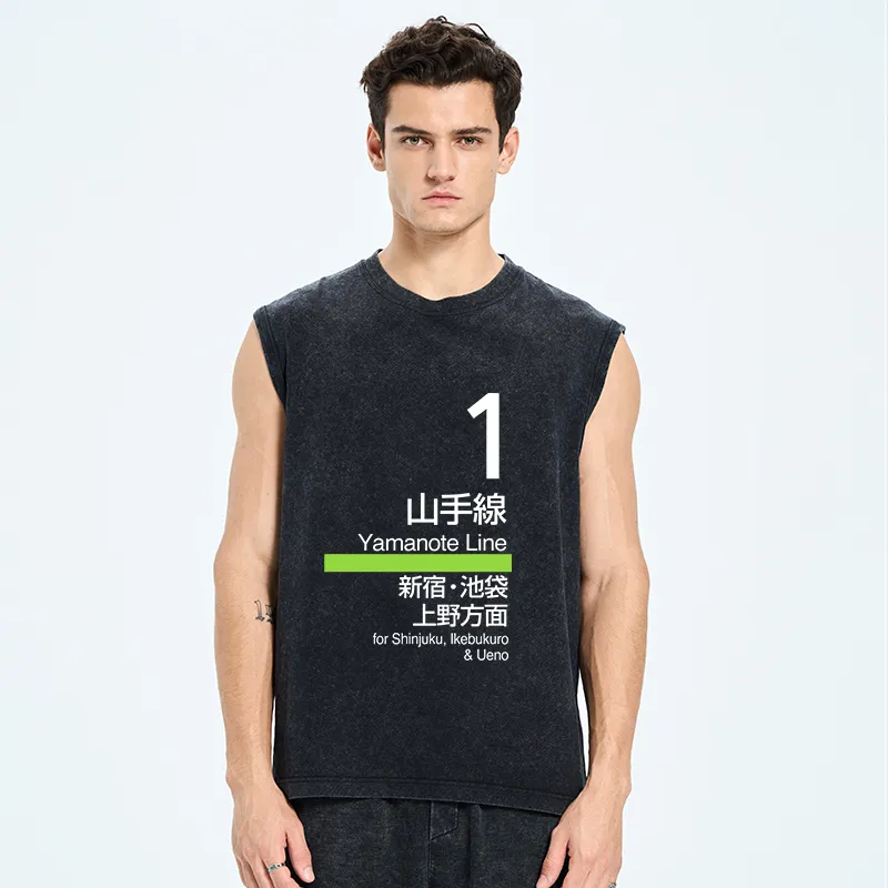 Tokyo-Tiger Tokyo Yamanote Line Platform Sign Washed Tank