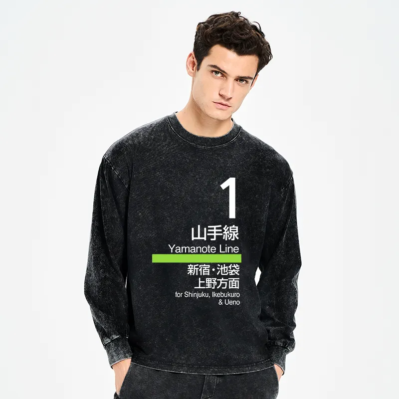 Tokyo-Tiger Tokyo Yamanote Line Platform Sign Washed Long Sleeve T-Shirt