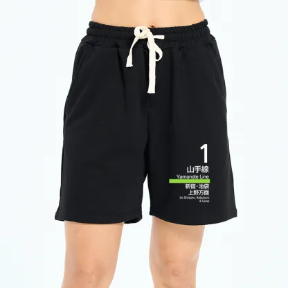Tokyo-Tiger Tokyo Yamanote Line Platform Sign Unisex Shorts