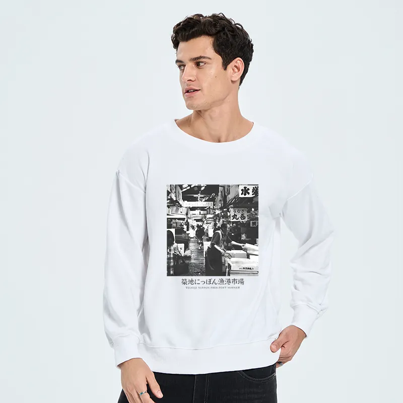 Tokyo-Tiger Tsukiji Fish Market Photo Sweatshirt