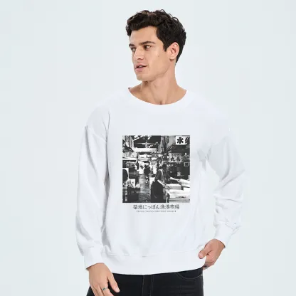 Tokyo-Tiger Tsukiji Fish Market Photo Sweatshirt