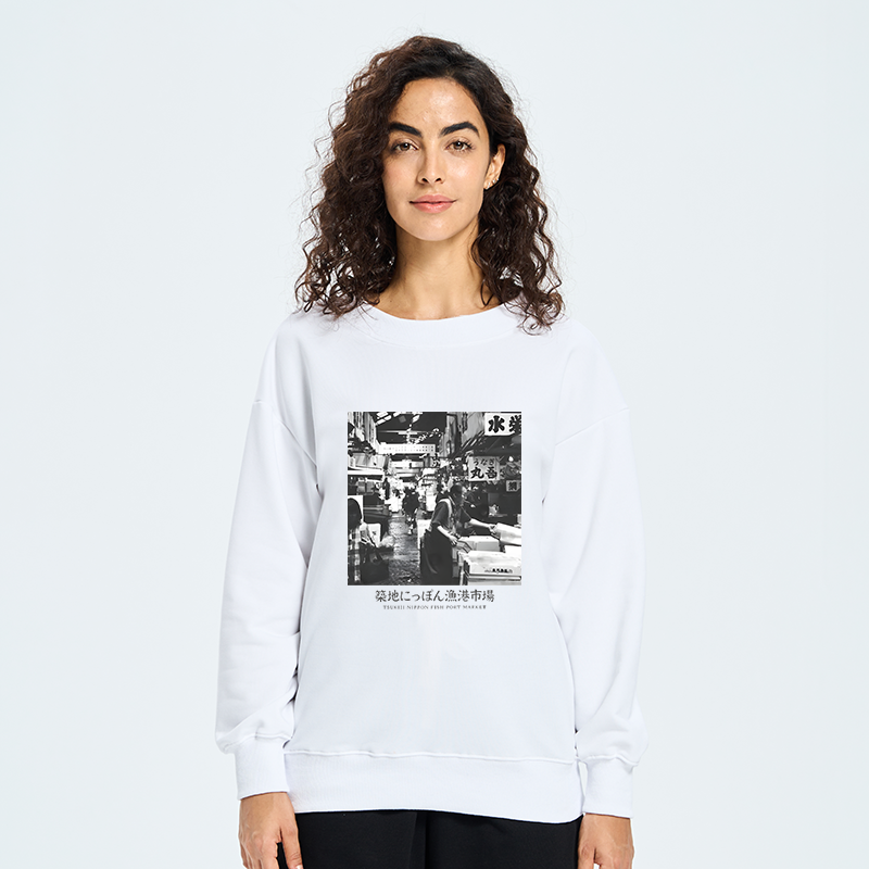 Tokyo-Tiger Tsukiji Fish Market Photo Sweatshirt