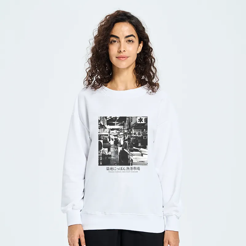 Tokyo-Tiger Tsukiji Fish Market Photo Sweatshirt