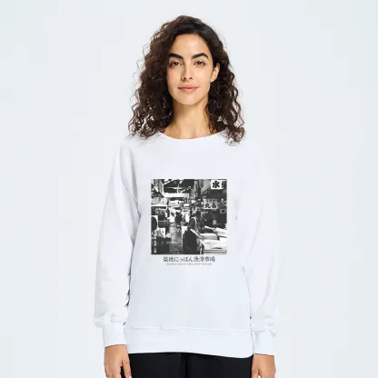 Tokyo-Tiger Tsukiji Fish Market Photo Sweatshirt