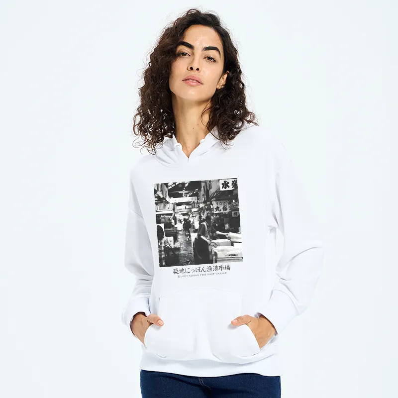Tokyo-Tiger Tsukiji Fish Market Photo Classic Hoodie