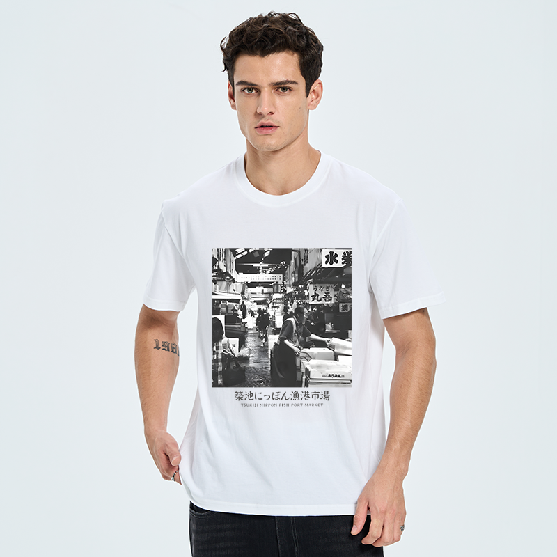 Tokyo-Tiger Tsukiji Fish Market Photo Classic T-Shirt