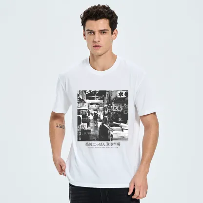 Tokyo-Tiger Tsukiji Fish Market Photo Classic T-Shirt