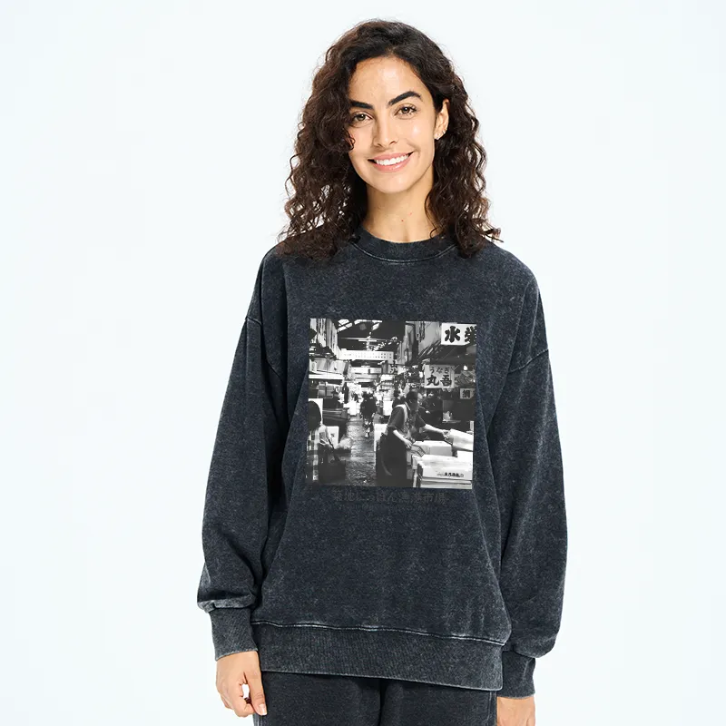 Tokyo-Tiger Tsukiji Fish Market Photo Washed Sweatshirt