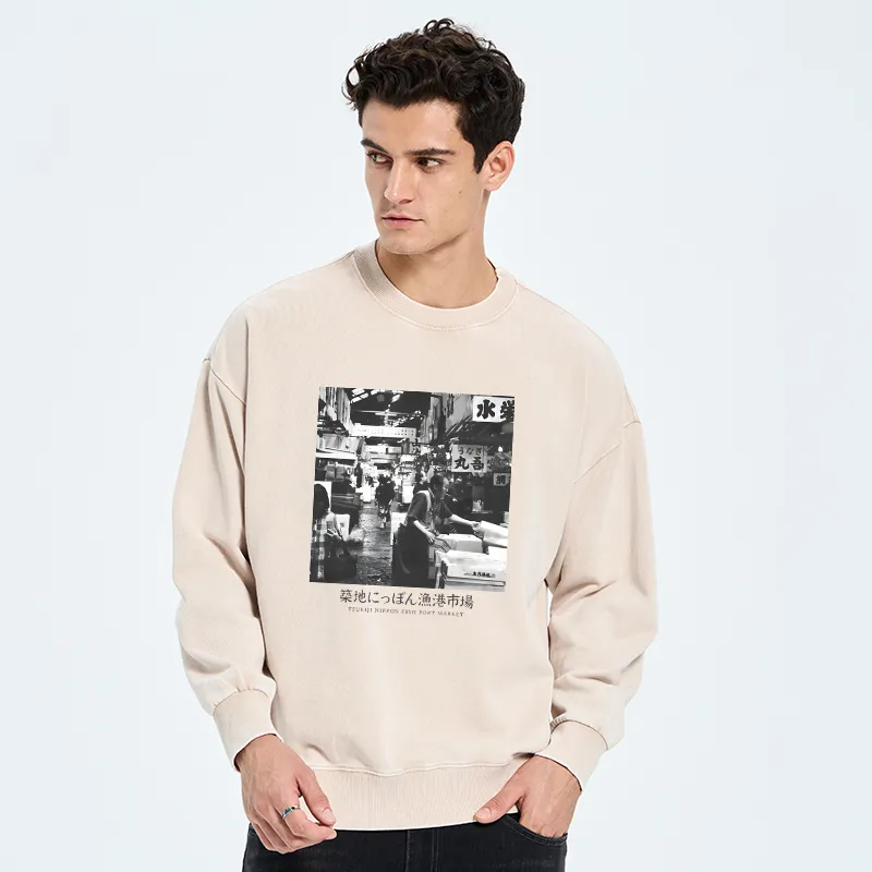 Tokyo-Tiger Tsukiji Fish Market Photo Washed Sweatshirt