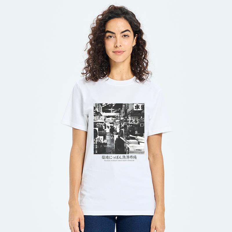 Tokyo-Tiger Tsukiji Fish Market Photo Classic T-Shirt