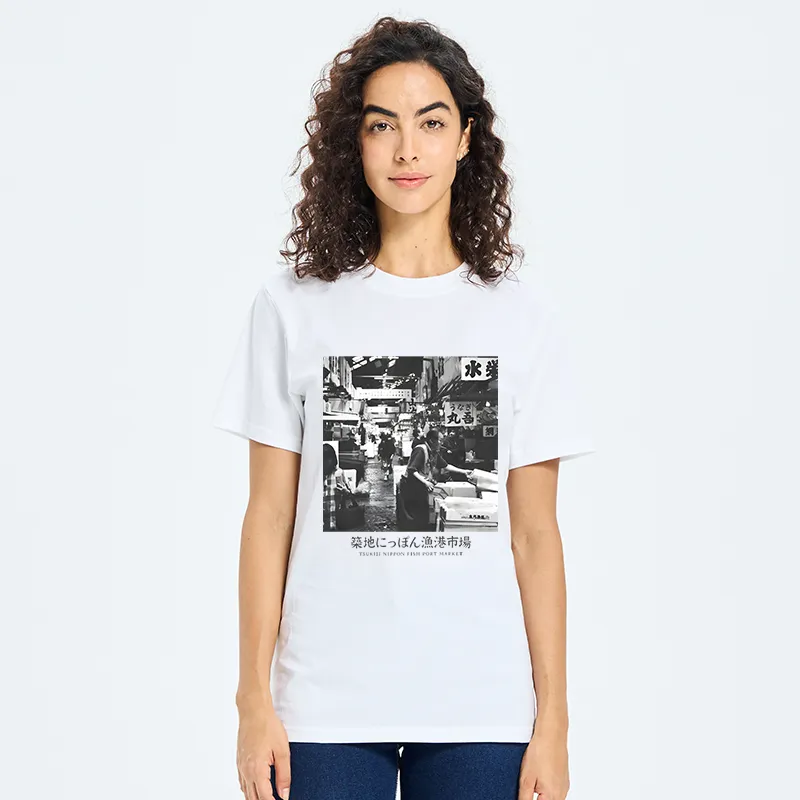 Tokyo-Tiger Tsukiji Fish Market Photo Classic T-Shirt