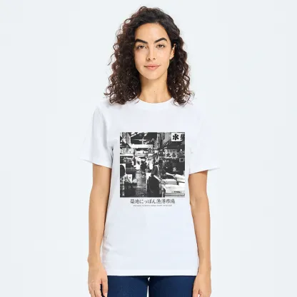 Tokyo-Tiger Tsukiji Fish Market Photo Classic T-Shirt