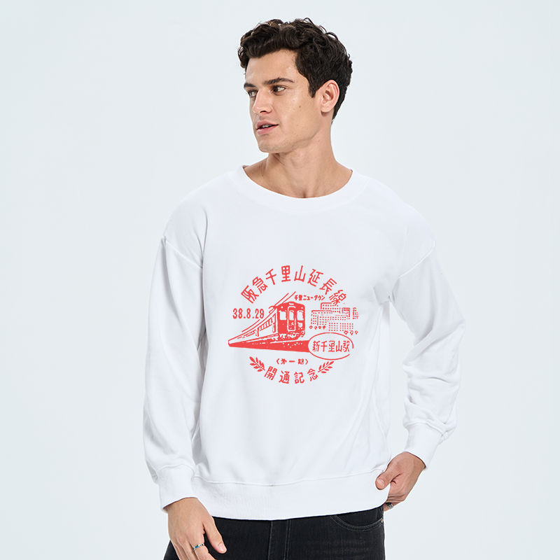 Tokyo-Tiger TOKYO 1929 Train Sweatshirt