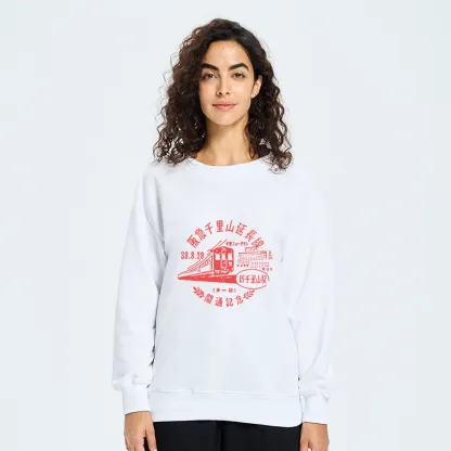 Tokyo-Tiger TOKYO 1929 Train Sweatshirt