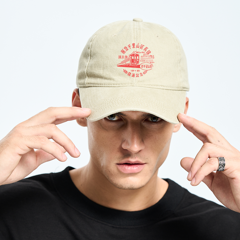 Tokyo-Tiger TOKYO 1929 Train Washed Cap