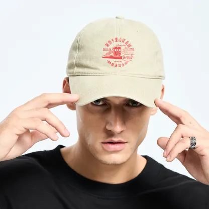 Tokyo-Tiger TOKYO 1929 Train Washed Cap