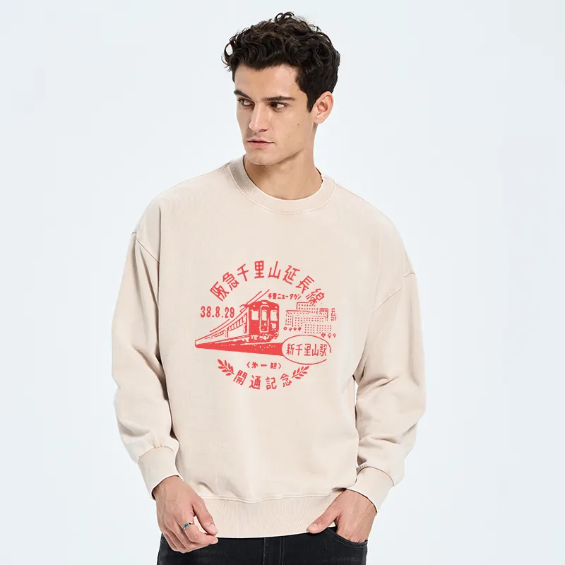Tokyo-Tiger TOKYO 1929 Train Washed Sweatshirt