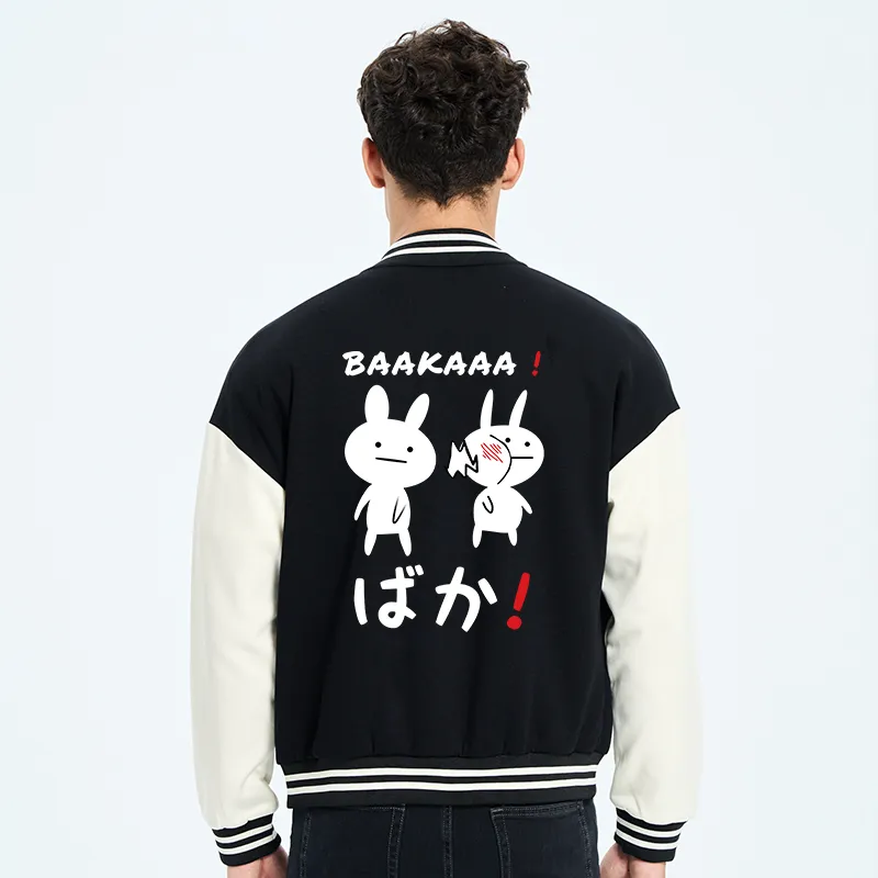 Tokyo-Tiger Anime Baka Manga Slap Embroidery Varsity Jacket