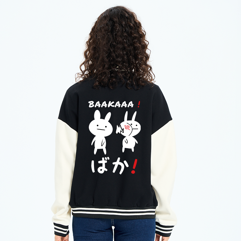 Tokyo-Tiger Anime Baka Manga Slap Embroidery Varsity Jacket