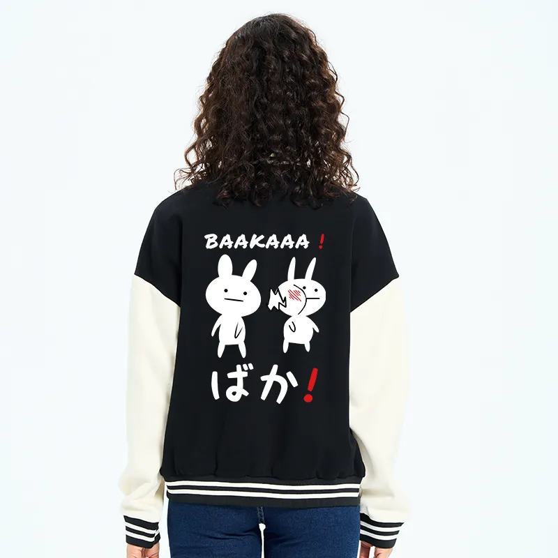 Tokyo-Tiger Anime Baka Manga Slap Embroidery Varsity Jacket