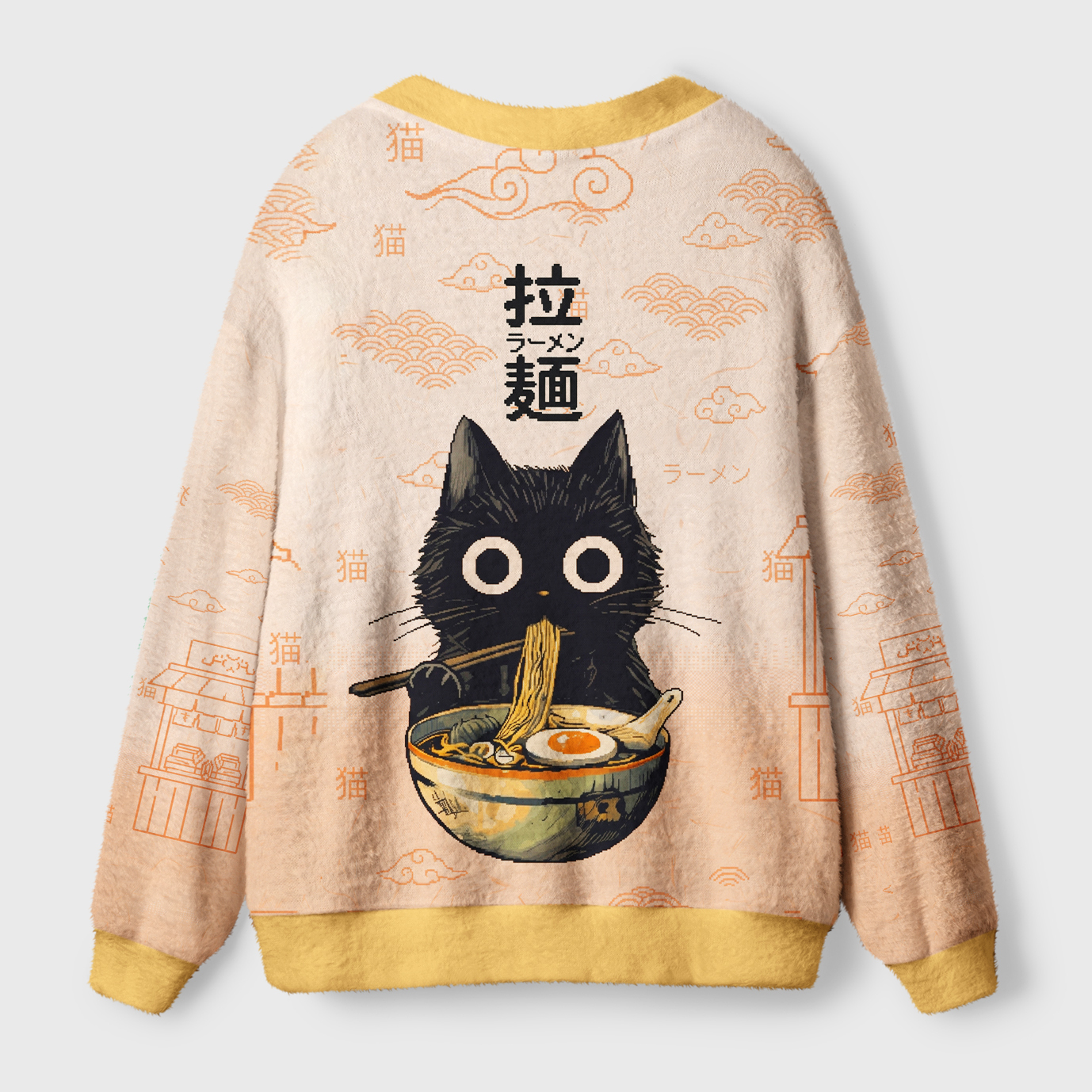 Tokyo-Tiger Funny Cat Ramen Feast Ugly Cardigan Sweater
