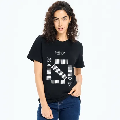 Tokyo-Tiger Japanese Shibuya Crossing Classic T-Shirt