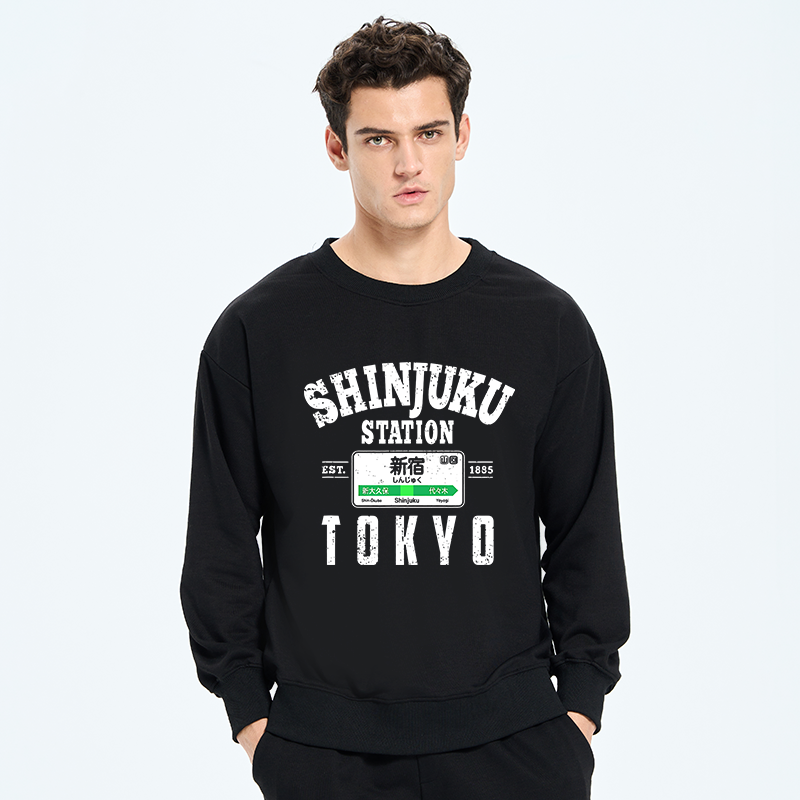 Tokyo-Tiger Shinjuku Station Yamanote Line Sweatshirt