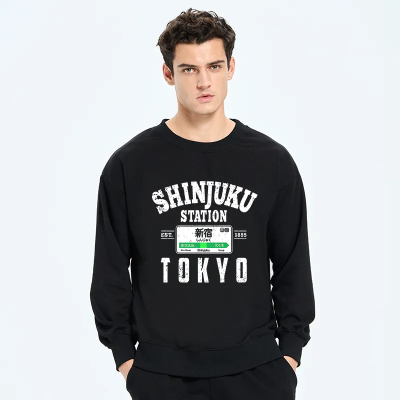 Tokyo-Tiger Shinjuku Station Yamanote Line Sweatshirt