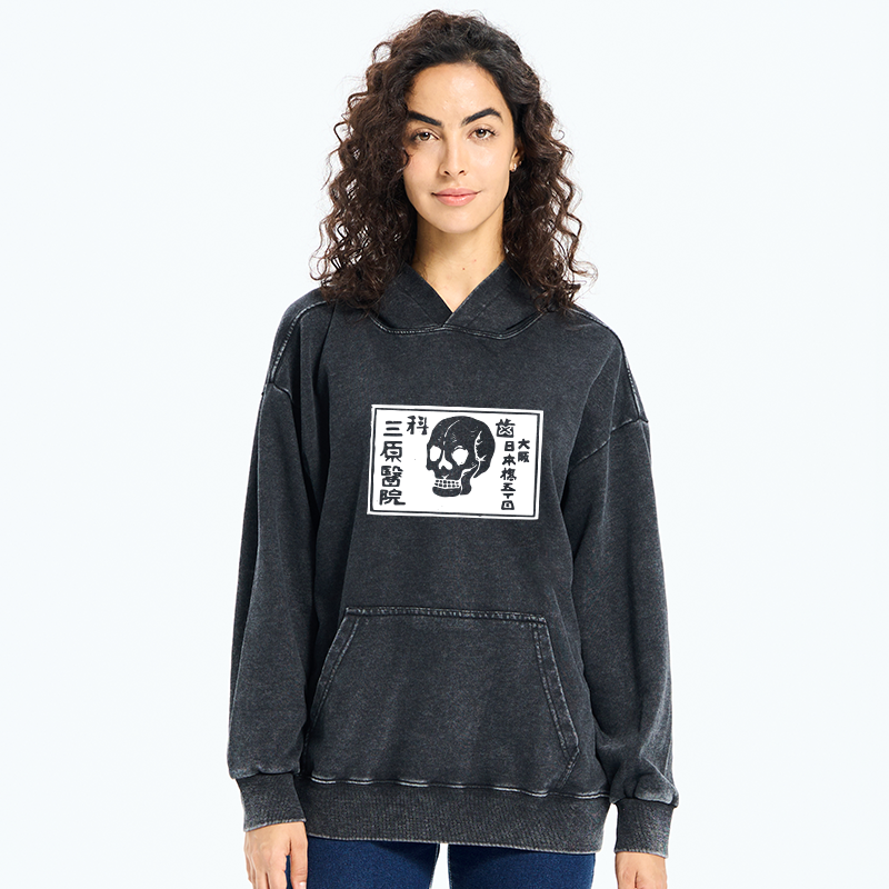 Tokyo-Tiger A Warning Of Death Washed Hoodie