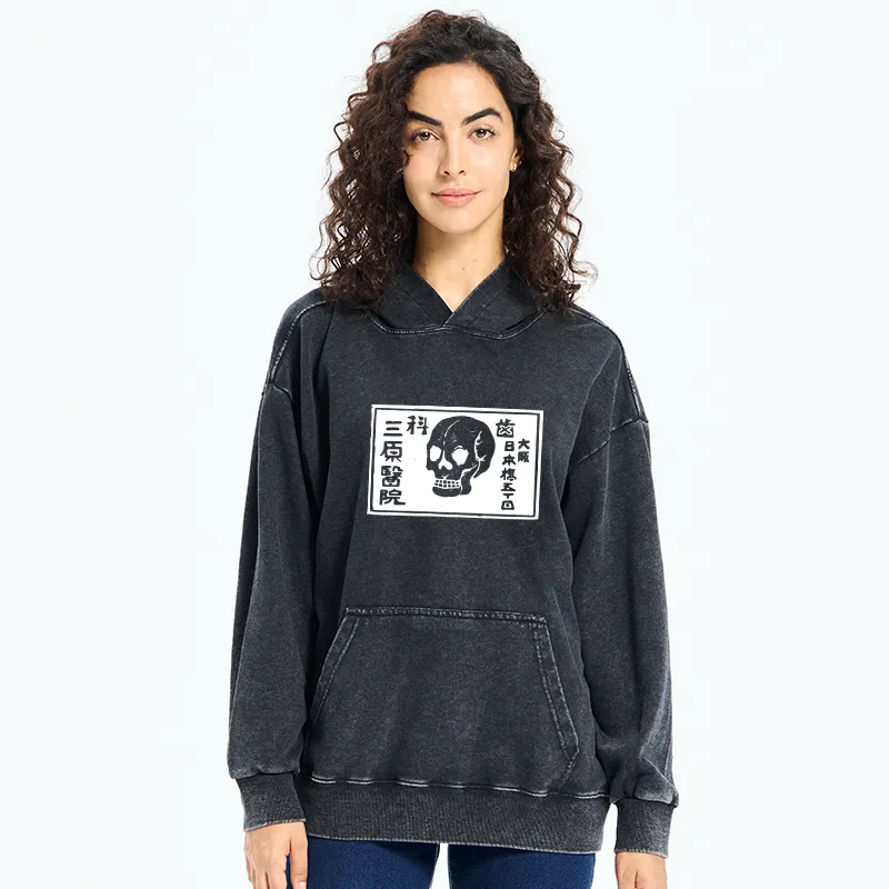 Tokyo-Tiger A Warning Of Death Washed Hoodie