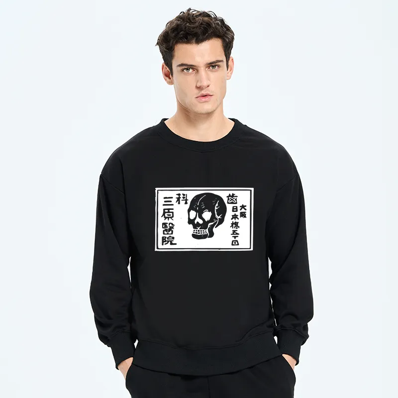 Tokyo-Tiger A Warning Of Death Sweatshirt