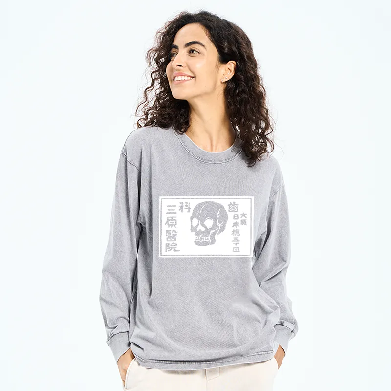 Tokyo-Tiger A Warning Of Death Washed Long Sleeve T-Shirt