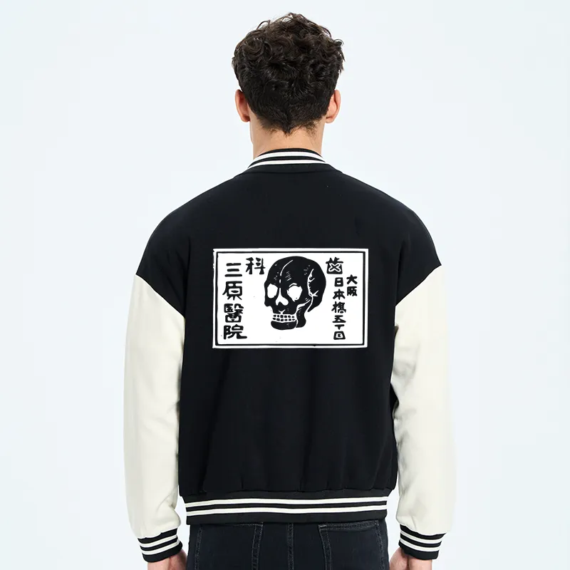 Tokyo-Tiger A Warning Of Death Embroidery Varsity Jacket