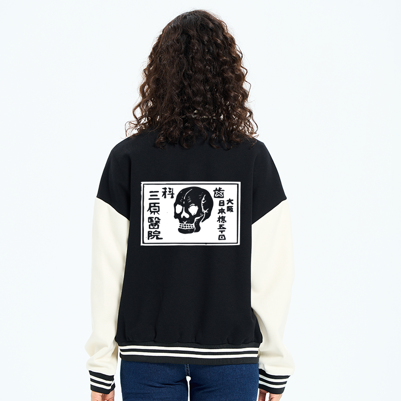 Tokyo-Tiger A Warning Of Death Embroidery Varsity Jacket