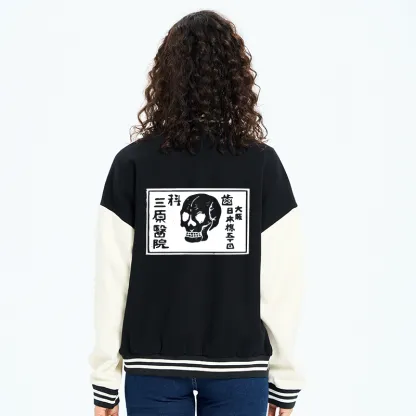 Tokyo-Tiger A Warning Of Death Embroidery Varsity Jacket