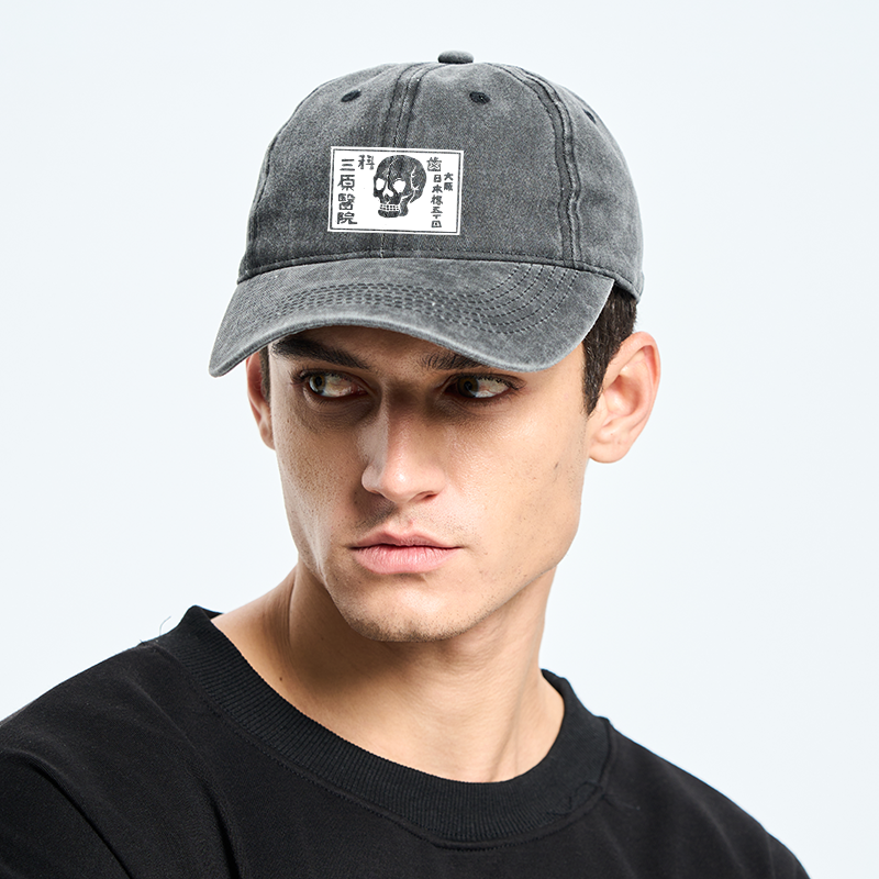 Tokyo-Tiger A Warning Of Death Washed Cap