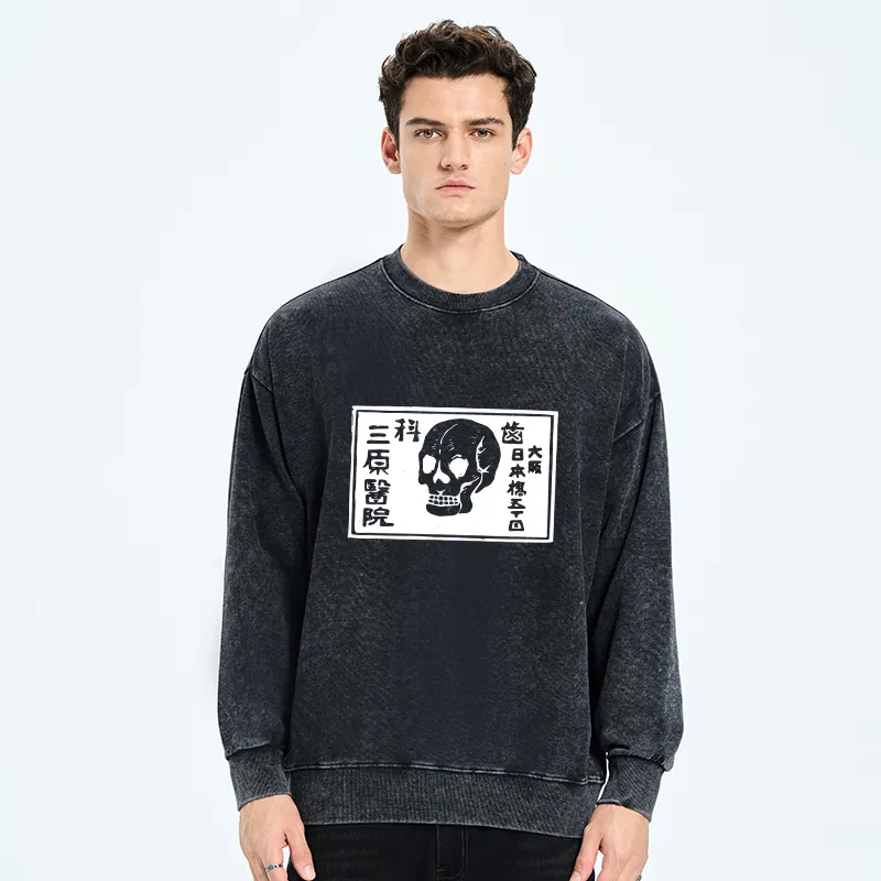 Tokyo-Tiger A Warning Of Death Washed Sweatshirt