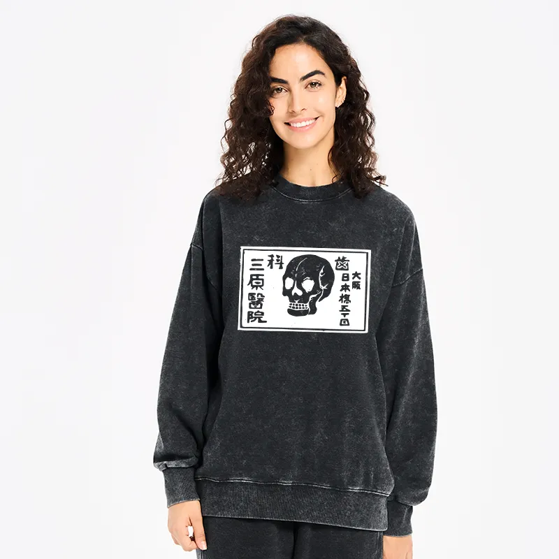 Tokyo-Tiger A Warning Of Death Washed Sweatshirt