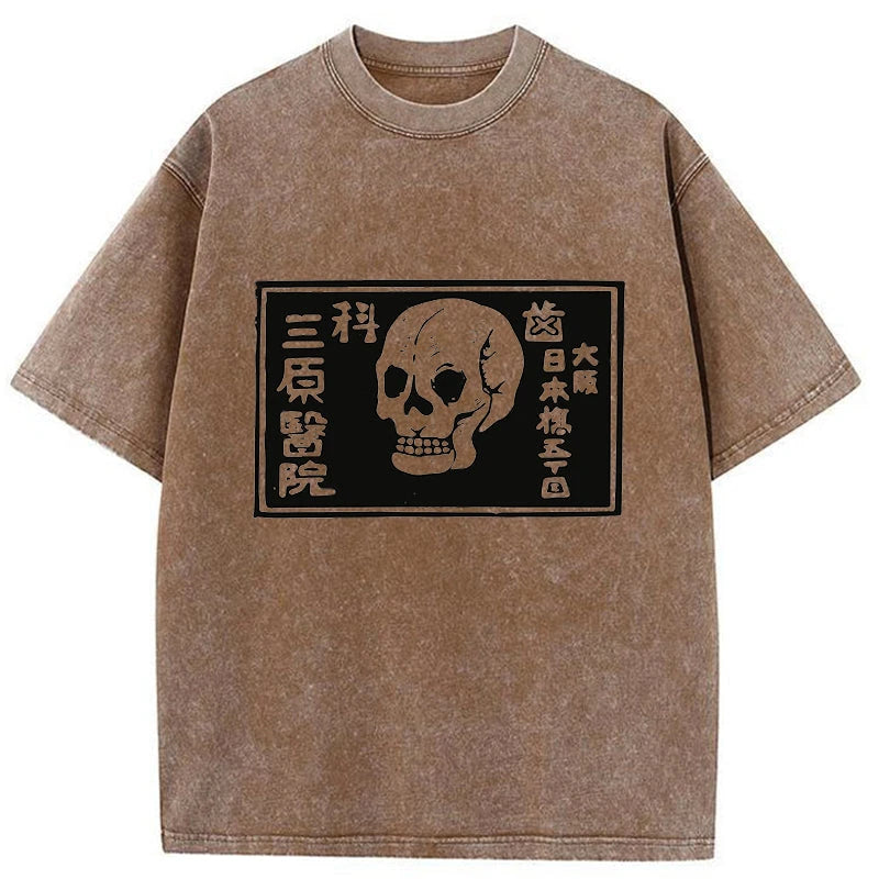 Tシャツ・カットソー [DRIFTOUT]\"Don't Wanna Be a Tiger\" Short Sleeve Tee Tiger Beat Black Tour Tee – Destroy Boys