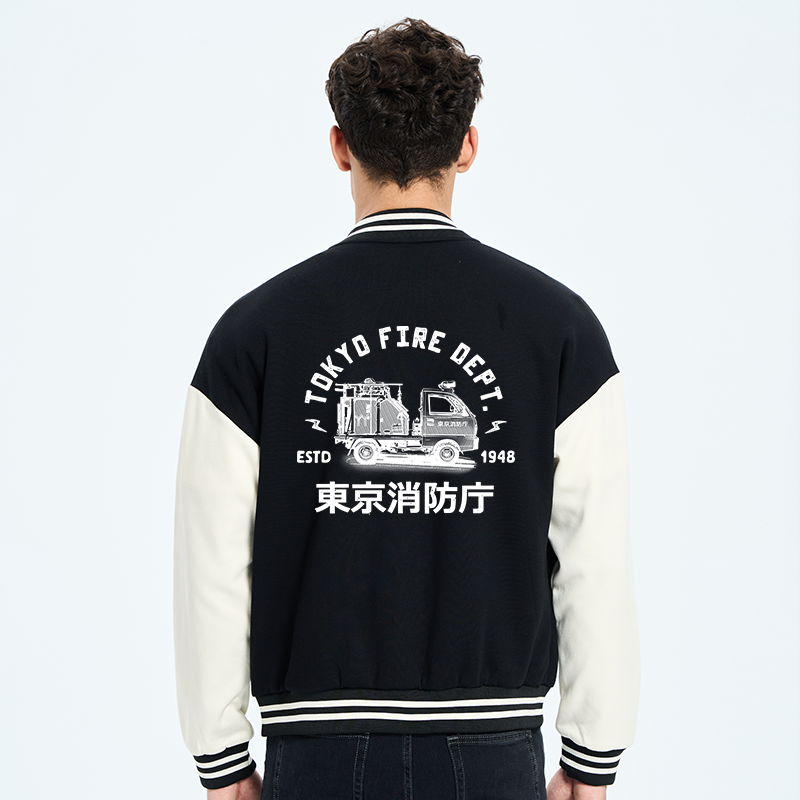 Tokyo-Tiger Tokyo Fire Dept Embroidery Varsity Jacket