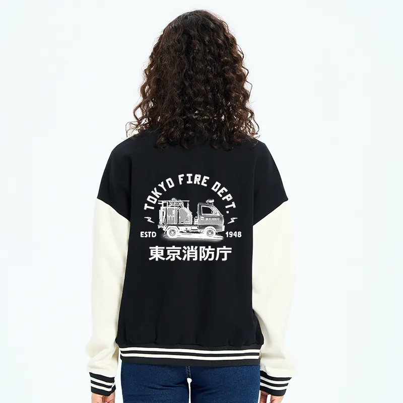 Tokyo-Tiger Tokyo Fire Dept Embroidery Varsity Jacket