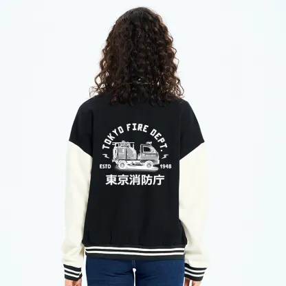 Tokyo-Tiger Tokyo Fire Dept Embroidery Varsity Jacket
