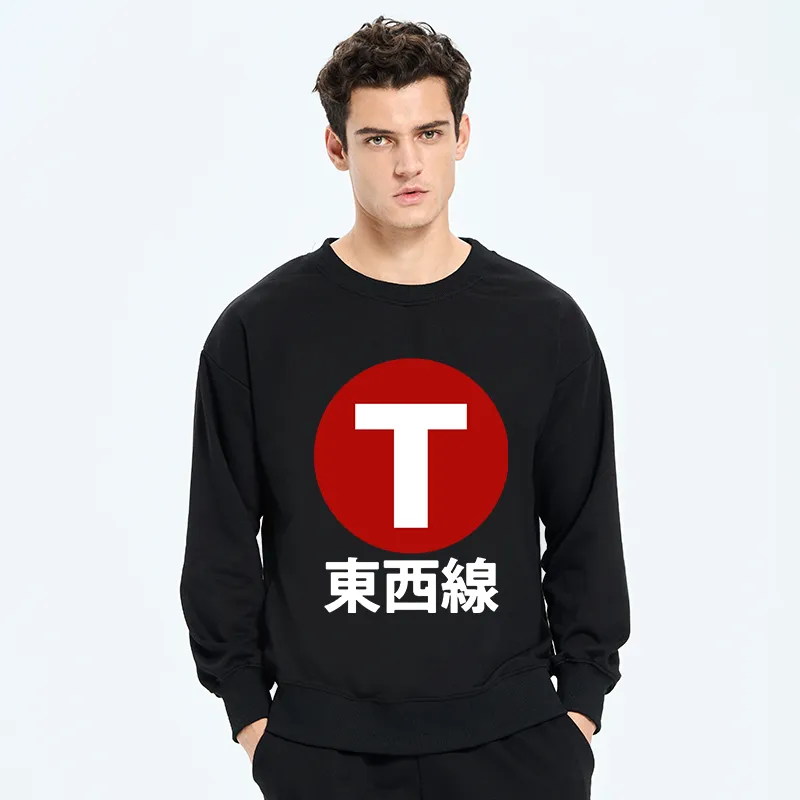 Tokyo-Tiger Tozai Line Kyoto Sweatshirt
