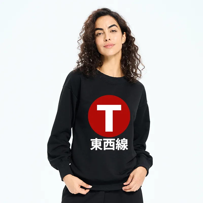 Tokyo-Tiger Tozai Line Kyoto Sweatshirt